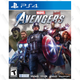 Illustration for article titled Save on PlayStation Plus, Marvel's Avengers, and More in Today's Best PlayStation Deals